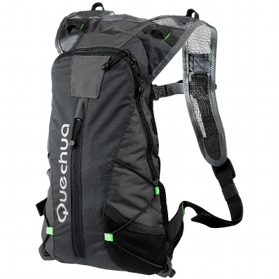 Mochila de Trail Quechua Mochila de Trail Quechua