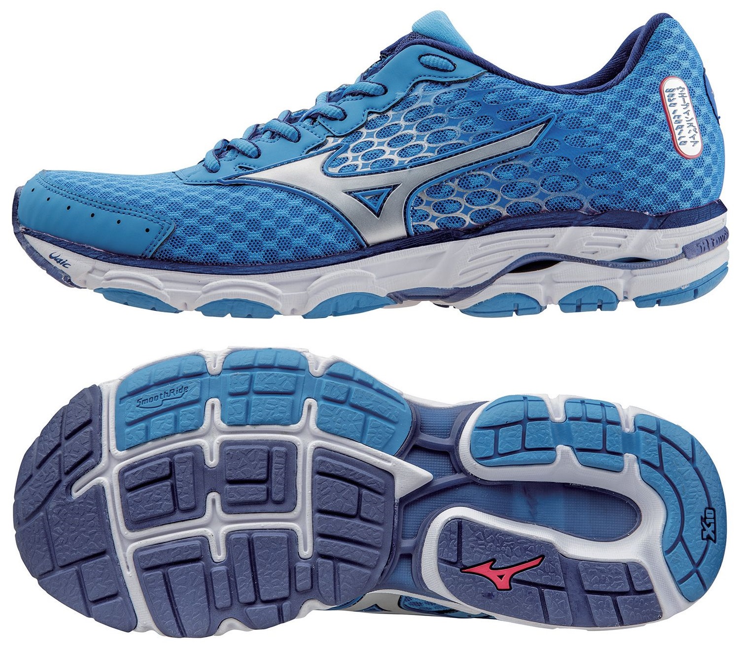 mizuno wave 11